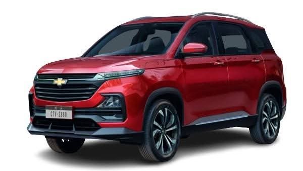 شيفروليه كابتيفا