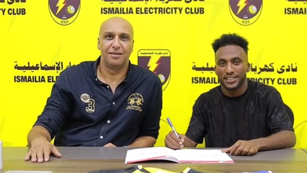 محمد علي لاعب كهرباء