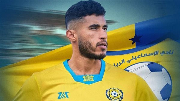 محمد حسن لاعب الإسماعيلي