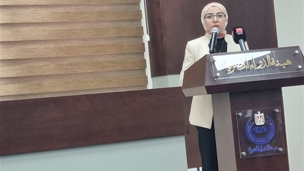  الدكتورة هبة الله