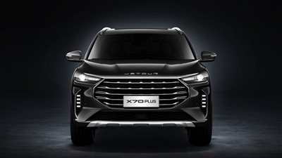 أسعار جيتور X70 بلس موديل 2025 في مصر