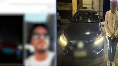 القبض على سائق سيارة لسيره برعونة على المحور بالجيزة 