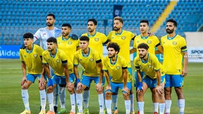 تشكيل الإسماعيلي الرسمي لمواجهة الاتحاد السكندري في الدوري الممتاز 