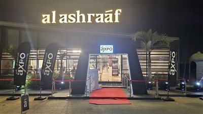 بعروض مميزة.. انطلاق Expo alashraaf أول وأهم معرض عقاري في مدينة العبور