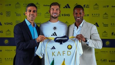 رسميًا.. النصر السعودي يعلن تعاقده مع إينيجو مارتينيز حتى عام 2026