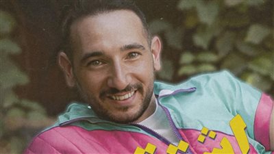 أحمد الروبي يطلق فيديو كليب اشتقناله بأجواء التسعينات