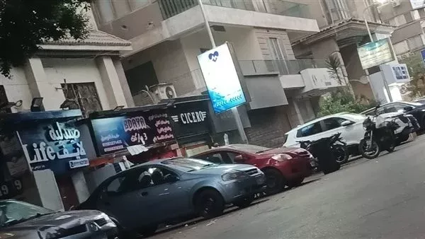 مسرح الجريمة 