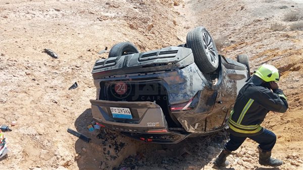 انقلاب ملاكي على