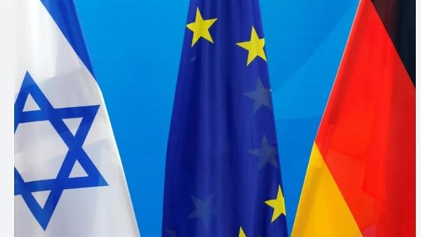 أعلام ألمانيا وأوروبا