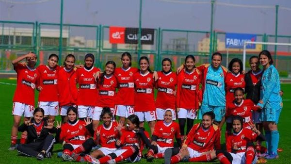 الأهلي للكرة النسائية