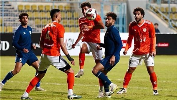 فاركو وإنبي