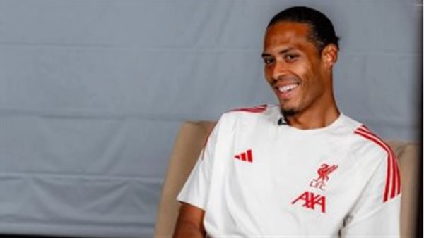 فيرجيل فان دايك