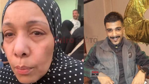 الشاب المقتول ووالدته