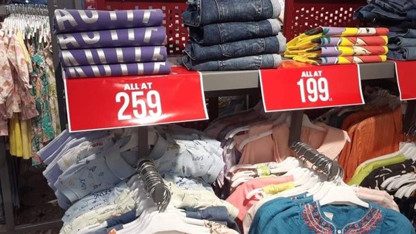 تموين الأقصر يعلن