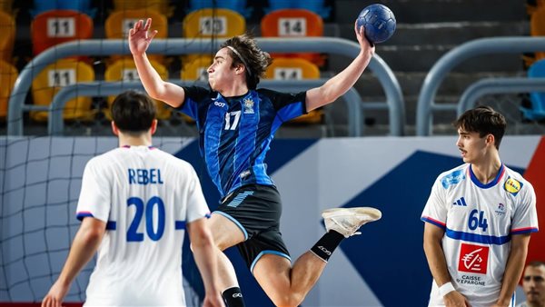 مونديال اليد للناشئين