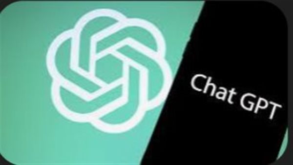 شات جي بي تي 