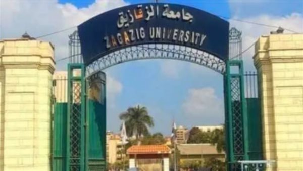 فرص العمل المتاحة