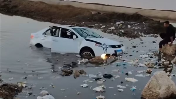 واقعة سقوط سيارة