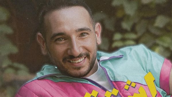 أحمد الروبي