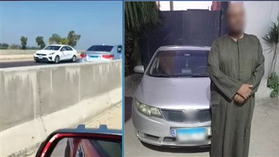 لاختصار الطريق.. القبض على سائق ملاكي لسيره عكس الاتجاه في البحيرة 