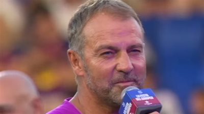 هانز فليك لـ جماهير برشلونة: نريد أن نفوز بعدد كبير من الألقاب