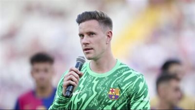 شتيجن: كان من المهم حل الخلاف بيني وبين النادي.. وسنسعى لننافس على كل لقب