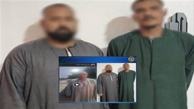 جهات التحقيق تُخلي سبيل المتهمين في واقعة التعرض للمرشح محمد ياسين بكفالة 5 آلاف جنيه لكل منهم بالأقصر