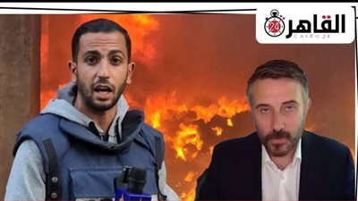 الصحفي الأمريكي جيريمي سكاهيل عن أنس الشريف: إسرائيل اغتالت الليلة أشجع بطل صحفي في غزة