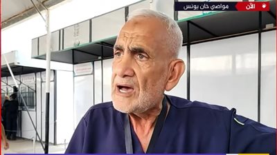 مدير مستشفى الكويت التخصصي بغزة: لا يوجد أدوية أو مستلزمات طبية.. والمنظومة الصحية قريبة من الانهيار