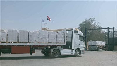 بدء تحرك القافلة الـ17 للمساعدات الإنسانية من مصر إلى غزة عبر معبر رفح