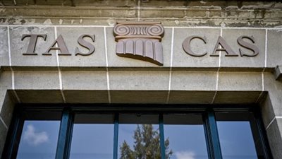 رغم فوزه بكأس الاتحاد.. المحكمة الدولية ترفض استئناف كريستال بالاس وتؤكد استبعاده من الدوري الأوروبي