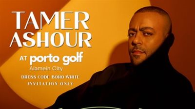 برعاية القاهرة 24 وتنظيم ياسر الحريري.. تامر عاشور يروج لحفله في بورتو جولف