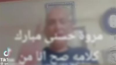 القبض على تيك توكر روج لبيع وتجارة الأعضاء بوساطة وفاء عامر وأم سجدة