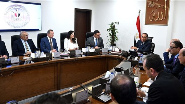 رئيس الوزراء 