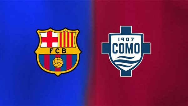 القنوات الناقلة لمباراة