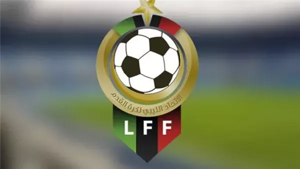 الاتحاد الليبي لكرة