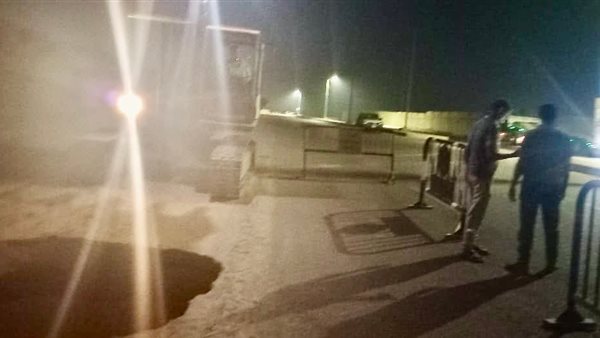 هبوط أرضي بمدينة