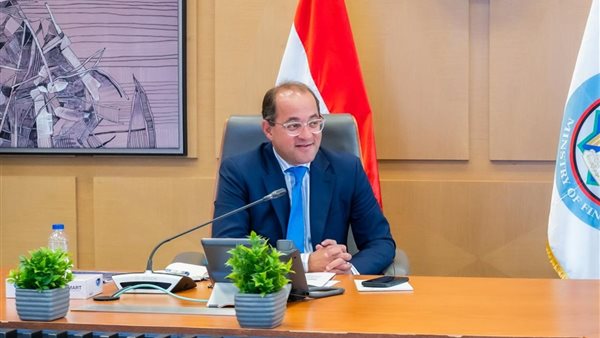 وزير المالية 