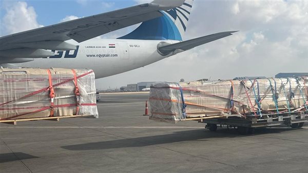 مصر للطيران