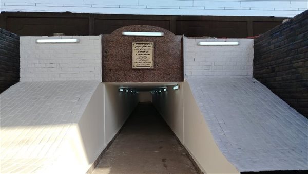 نفق أبوحشيش 