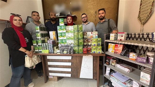 ضبط عيادة وهمية للتخسيس