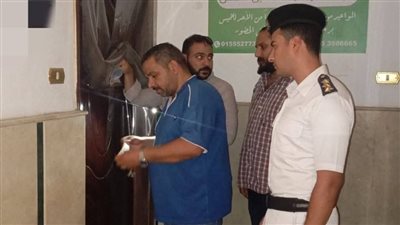 رئاسة حي شمال الغردقة تُغلق عيادة مخالفة لحماية صحة المواطنين | صور