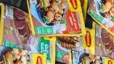 ضبط مواد غذائية ولحوم غير صالحة في حملة تموينية بكفر الشيخ