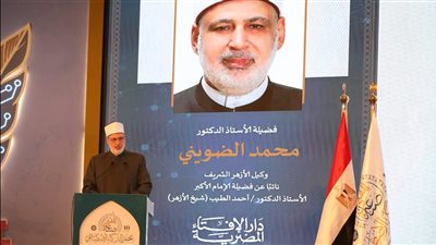 وكيل الأزهر مستنكرًا: الذكاء الاصطناعي أصبح شيخًا له مريدون