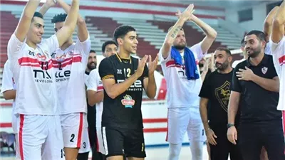 كرة طائرة الزمالك تواصل الاستعداد بمواجهة ودية أمام بتروجيت