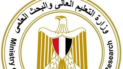 جميع الشعب| تنسيق كلية تجارة 2025 كامل بالنسبة المئوية والدرجات