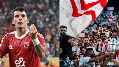 بلاغات ومحاضر وعقوبات.. القصة الكاملة لـ أزمة زيزو مع جماهير الزمالك