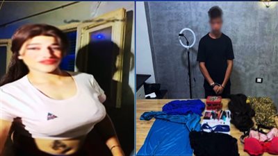 انتحل صفة أنثى.. القبض على البلوجر ياسمين بتهمة الرقص بملابس خادشة للحياء العام