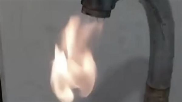 اشتعال غاز في حنفيات