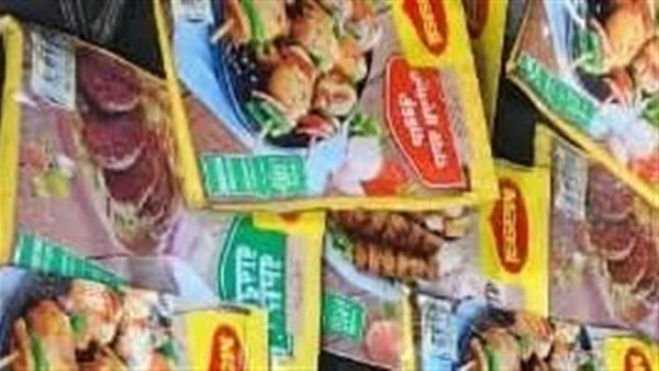 جانب من المضبوطات